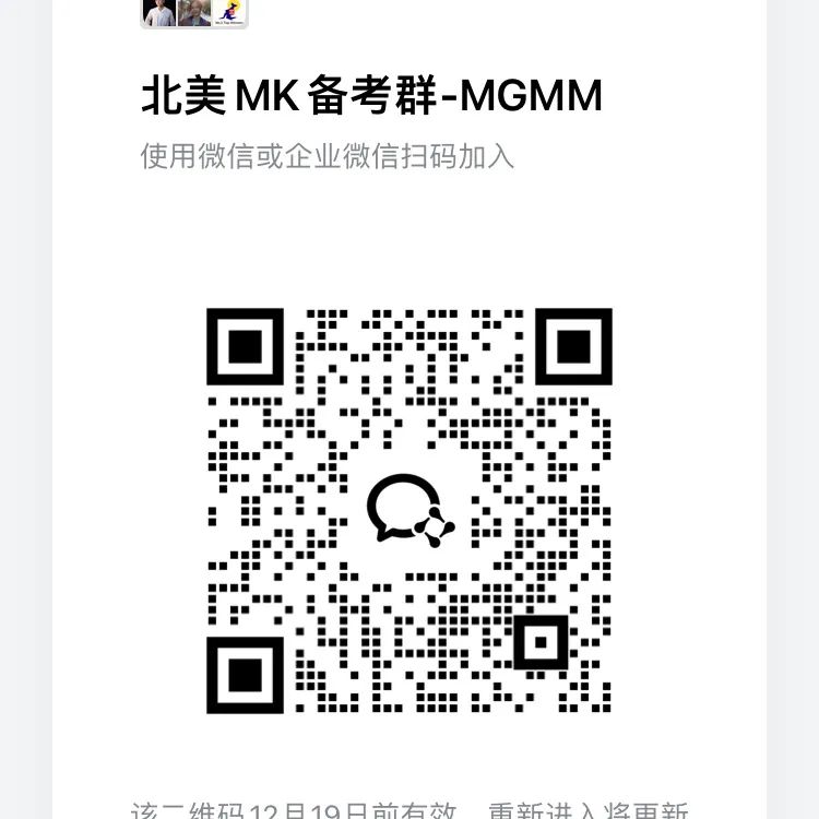 快乐教育的背后: 4万多美国娃卷袋鼠竞赛!美国竞赛热潮正悄然升温 快乐教育的背后: 4万多美国娃卷袋鼠竞赛!美国竞赛热潮正悄然升温