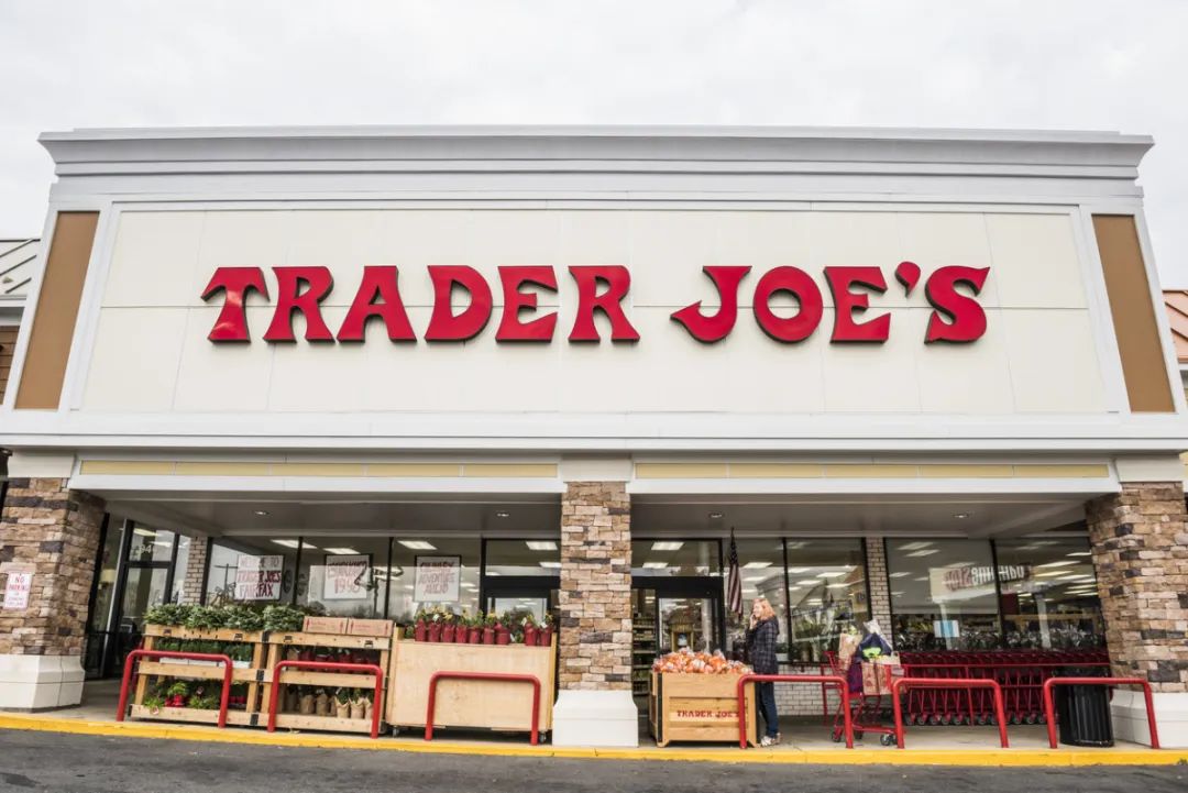 Trader Joe's将在2025年在多个州开设新店(附列表) Trader Joe's将在2025年在多个州开设新店(附列表)