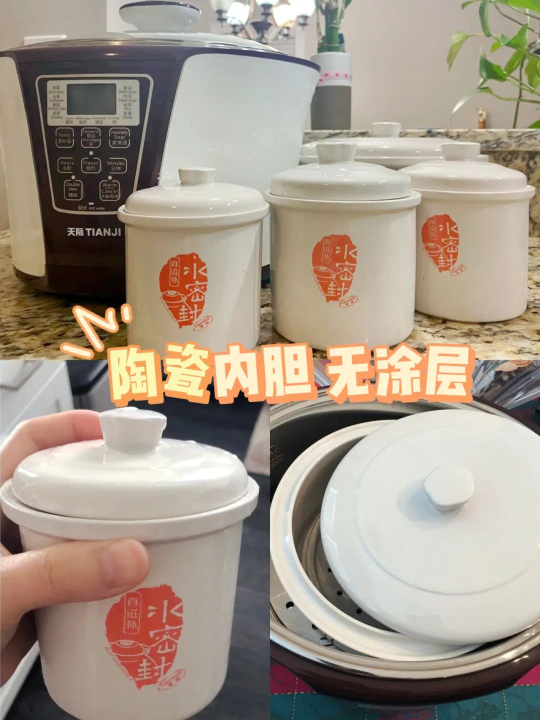 年货大促 | 新年厨电升级,超值特惠立减$50 年货大促 | 新年厨电升级,超值特惠立减$50