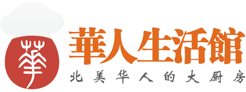 年货大促 | 新年厨电升级,超值特惠立减$50 年货大促 | 新年厨电升级,超值特惠立减$50
