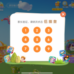 72aeb86b902d1903c300648c6ff1d5e5