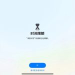 c0cf250438bac2247725b117e99ff227