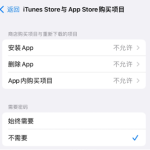 d4c5a38da969355f8f01a855adf73805
